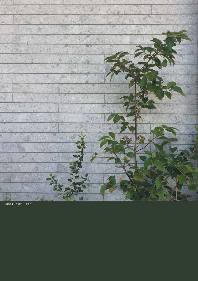 石材製の歩道用パネル 石材製の歩道用パネル