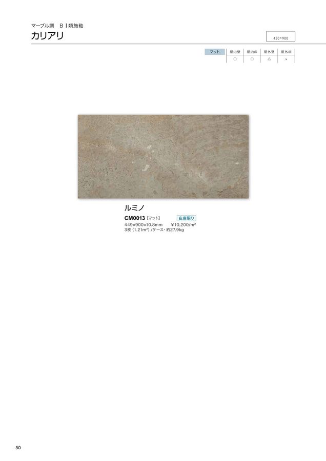 関ヶ原〈3枚組〉 関ヶ原／Blu-ray BOX（送料無料・3枚組） | TBSショッピング