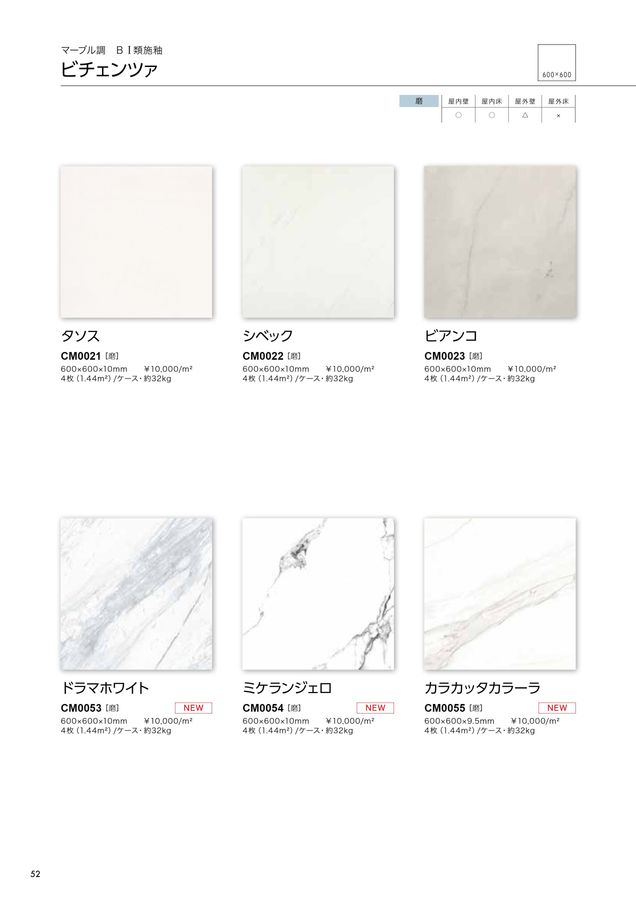 関ヶ原〈3枚組〉 maxresdefault.jpg?sqp=-