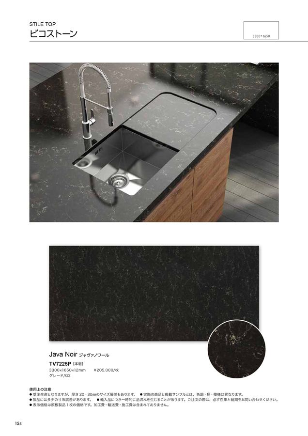 原石、詳細不明 楽天市場】カリビアンカルサイト ラフ原石 置物アフガニスタン