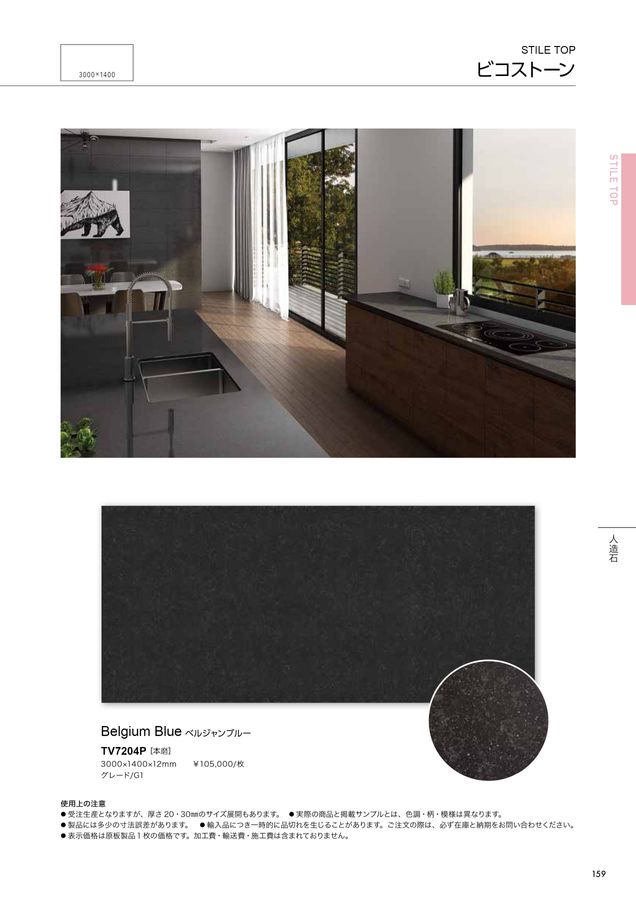 x1.jpg?c=20250401102452